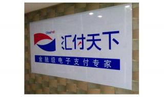 甲方监理和第三方监理的区别是什么 第三方检测受理机构