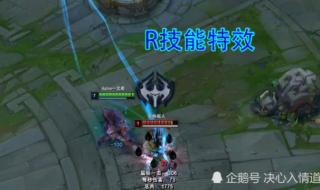 lol十周年皮肤什么时候返场 lol2周年皮肤