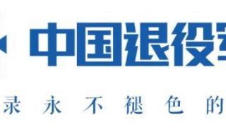2023年10月5日晚8点30分中央电视台12频道都有啥节目 贵州教育大讲堂2023
