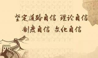 如何彻底删除隐私文件 如何彻底删除文件