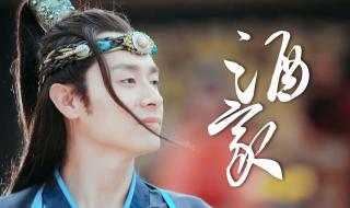 新水浒Q传各角色加点浪子、法师、道尊、医仙、武狂、剑侠 新水浒q传浪子加点