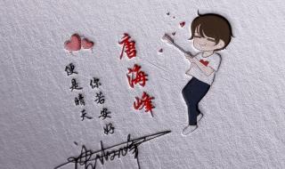 微信头像有动态的吗 微信头像图片最新款