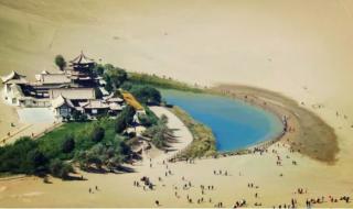 月牙泉位于 月牙泉位于