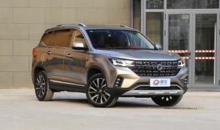 成都长安4s店哪个便宜 成都苹果4s手机报价