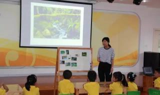 幼儿园后勤人员需哪些培训 幼儿园教师培训计划