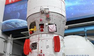 在北京211厂搞工艺能调到火箭研究院吗 运载火箭技术研究院