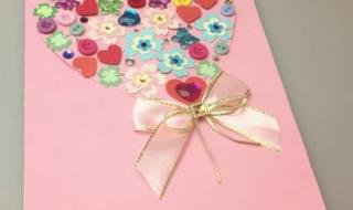 三八妇女节要给妈妈做什么贺卡呢 三八妇女节贺卡图片