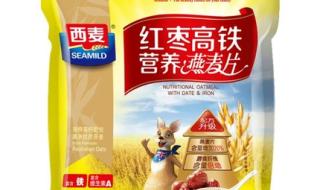 西麦即食燕麦片的正确冲泡 西麦燕麦片怎么吃