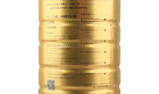 完达山婴幼儿奶粉 完达山婴幼儿奶粉